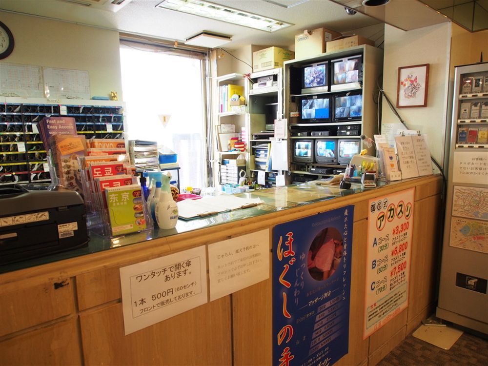 טוקיו Ueno Station Hostel Oriental Ⅱ מראה חיצוני תמונה