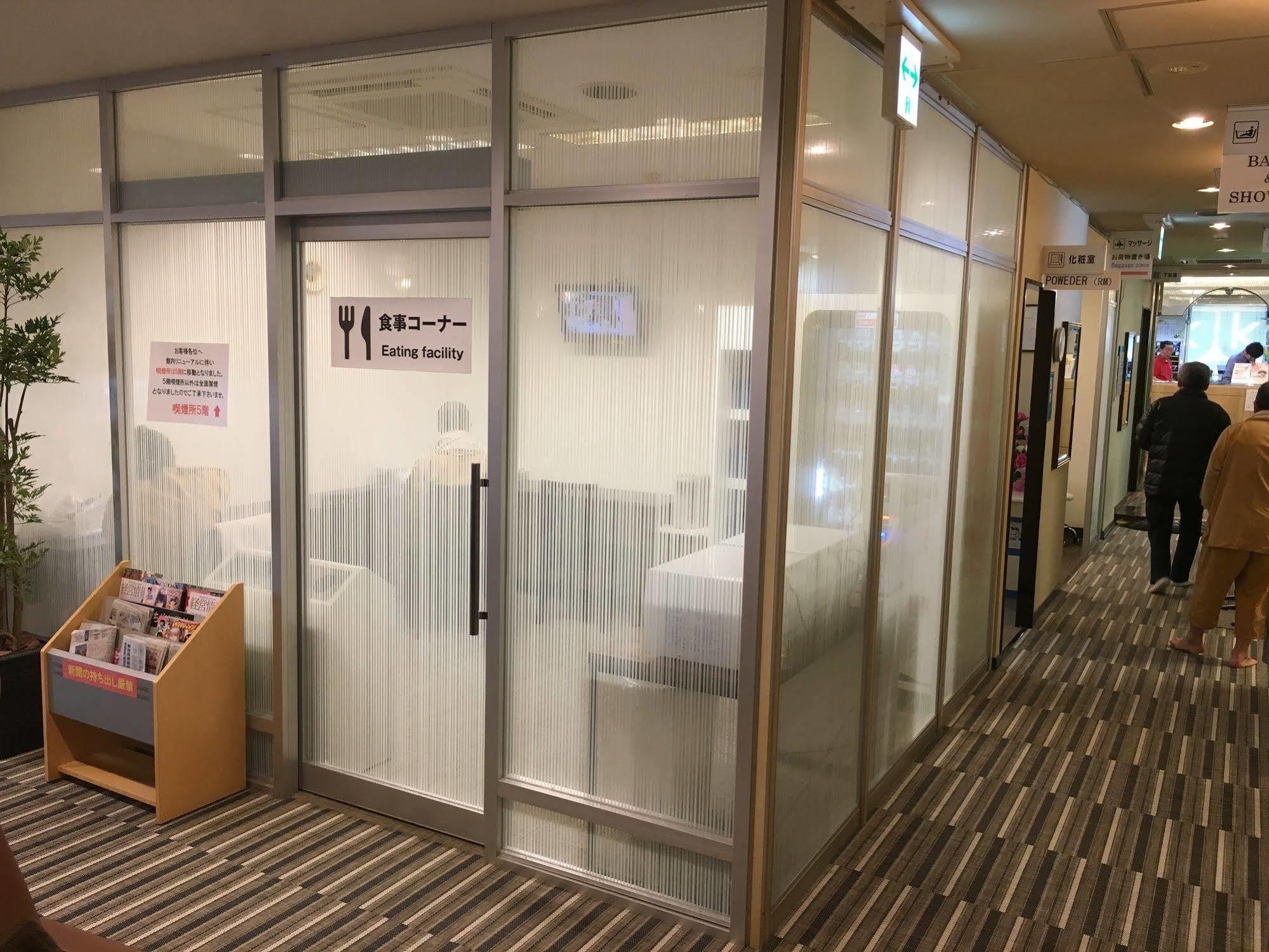 טוקיו Ueno Station Hostel Oriental Ⅱ מראה חיצוני תמונה