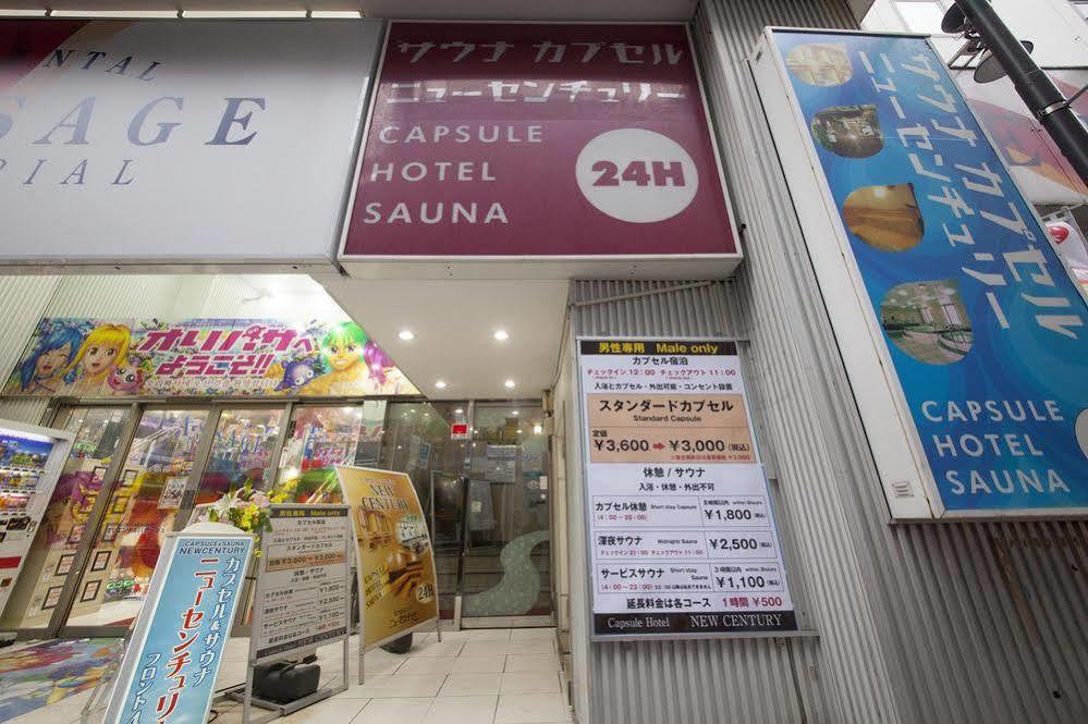 טוקיו Ueno Station Hostel Oriental Ⅱ מראה חיצוני תמונה